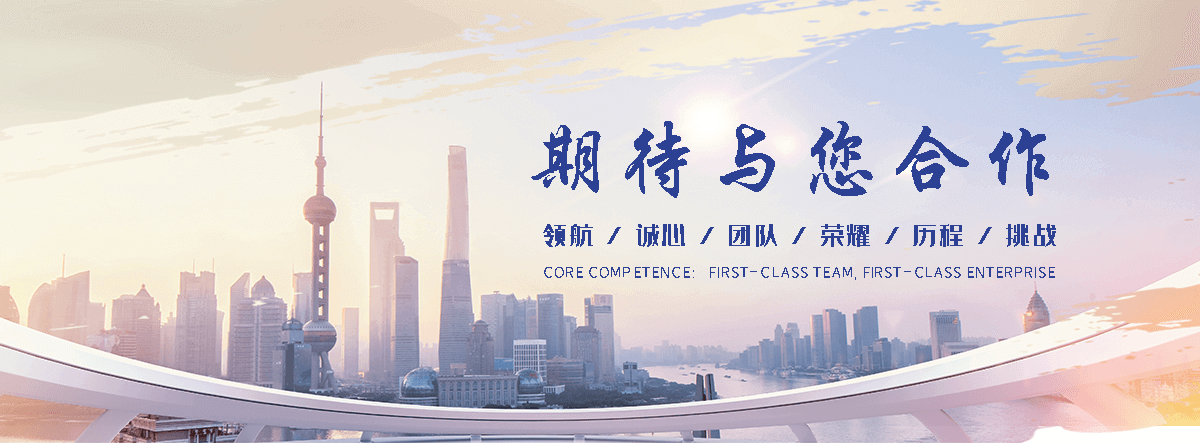 定兴钢制闸门公司